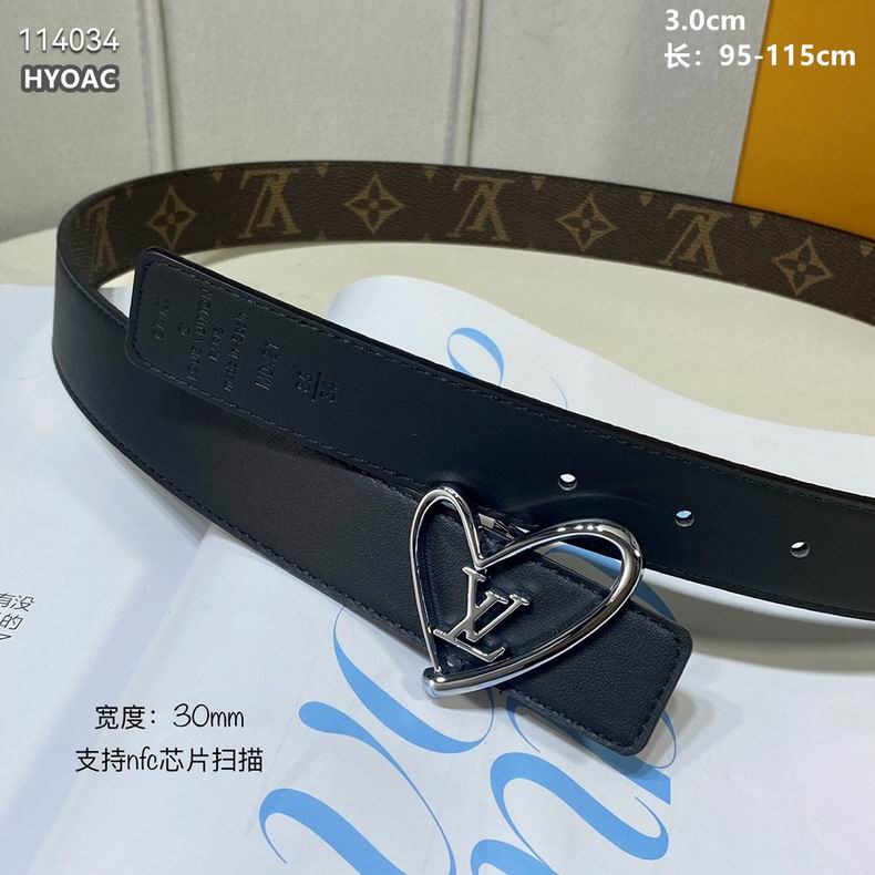 LV belt 30mmX95-115cm 8L (14)