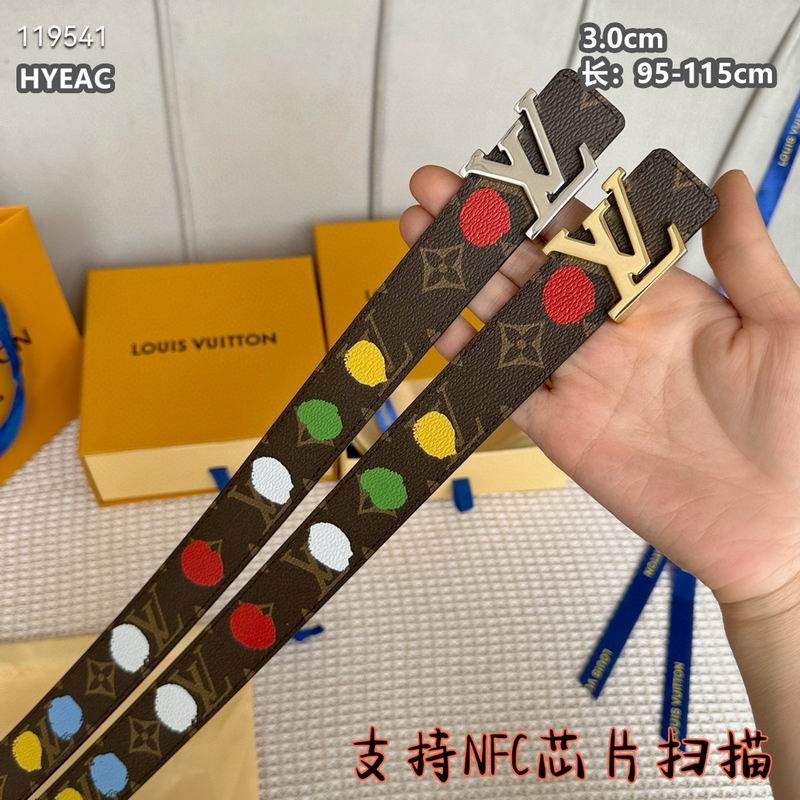 LV belt 30mmX95-115cm 8L (2)