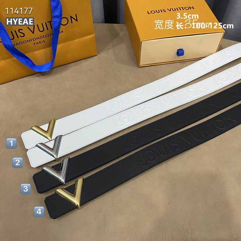 LV belt 35mmX100-125cm 8L (1)