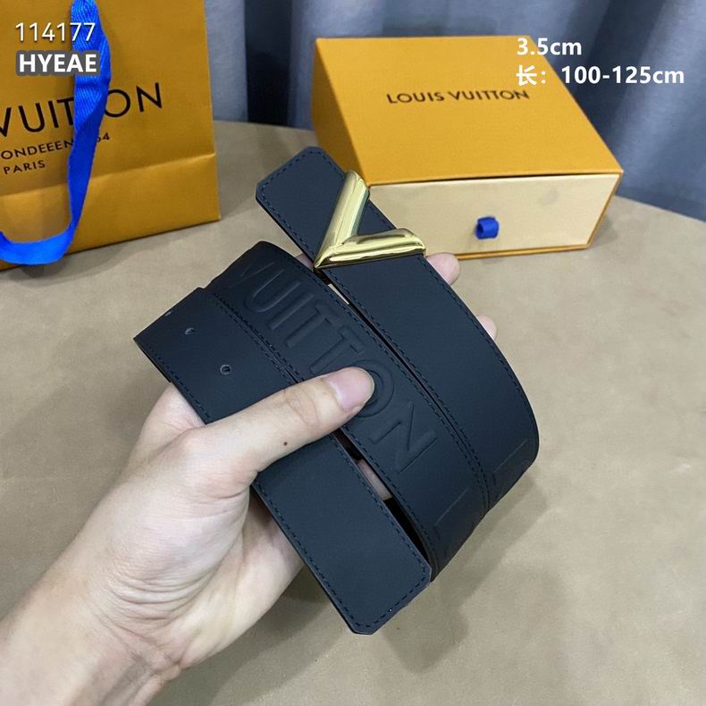 LV belt 35mmX100-125cm 8L (2)