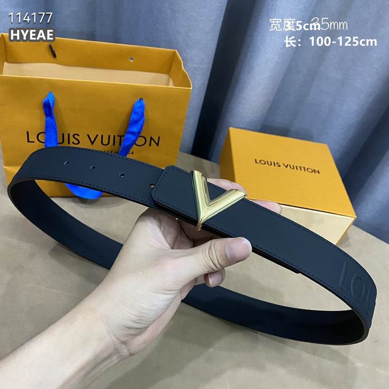 LV belt 35mmX100-125cm 8L (3)