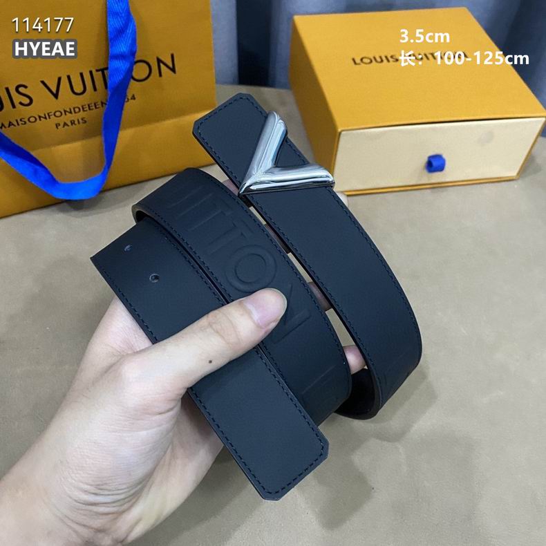 LV belt 35mmX100-125cm 8L (4)