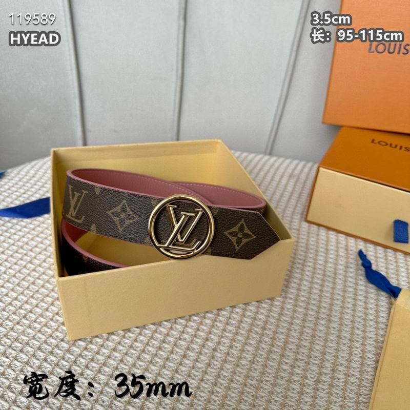 LV belt 35mmX95-115cm 8L (2)
