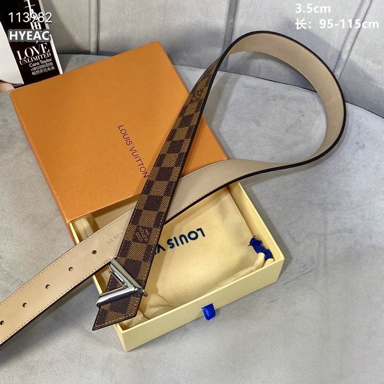 LV belt 35mmX95-115cm 8L (2)