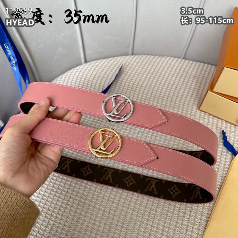 LV belt 35mmX95-115cm 8L (6)