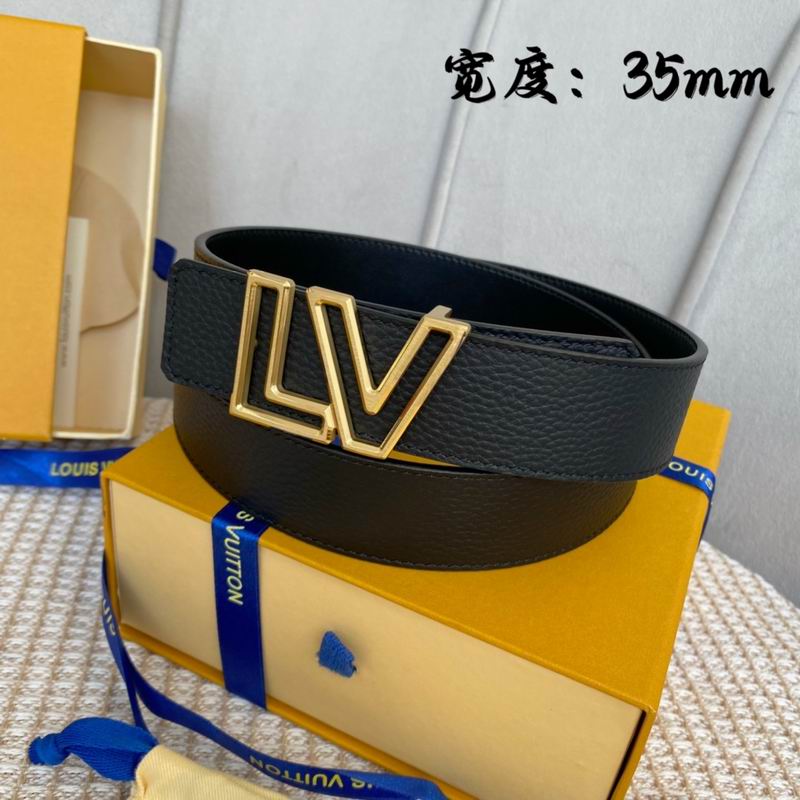 LV belt 35mmX95-125cm 7D (4)