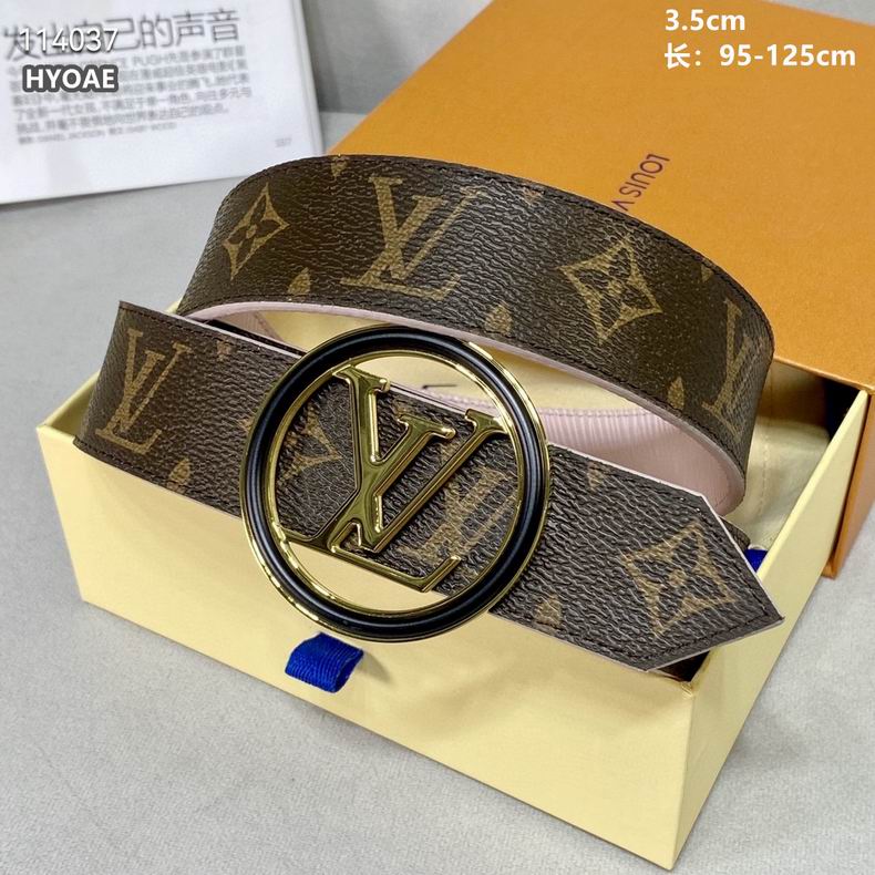LV belt 35mmX95-125cm 8L (1)