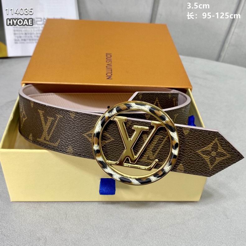 LV belt 35mmX95-125cm 8L (1)