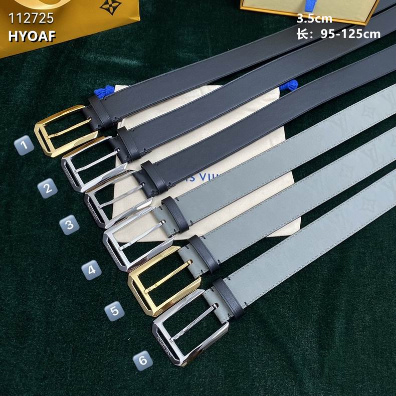 LV belt 35mmX95-125cm 8L (1)