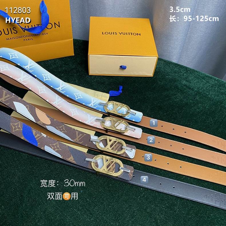 LV belt 35mmX95-125cm 8L (1)