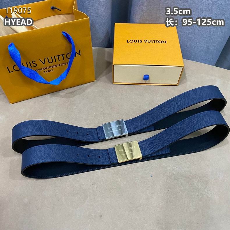 LV belt 35mmX95-125cm 8L (1)