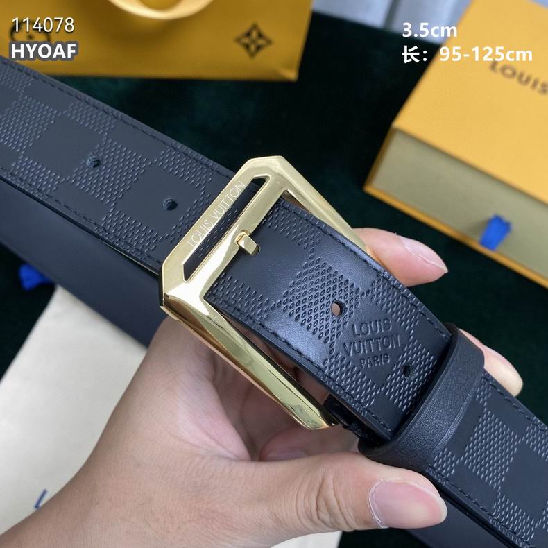 LV belt 35mmX95-125cm 8L (2)