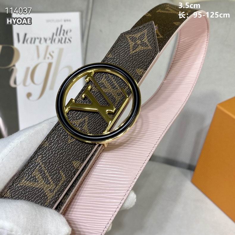 LV belt 35mmX95-125cm 8L (2)