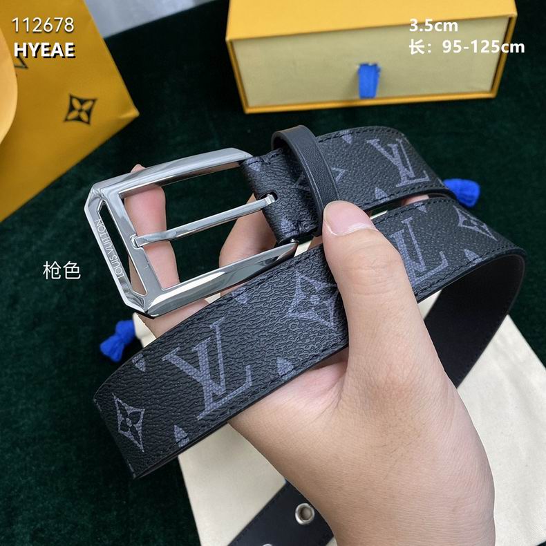 LV belt 35mmX95-125cm 8L (2)
