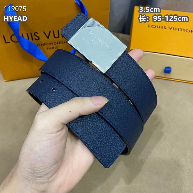 LV belt 35mmX95-125cm 8L (2)
