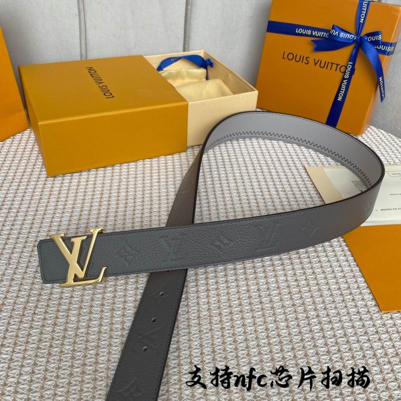 LV belt 40mmX100-125cm 7D (16)