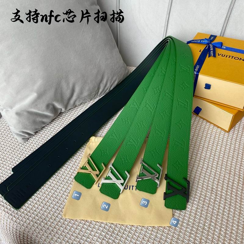 LV belt 40mmX100-125cm 7D (179)