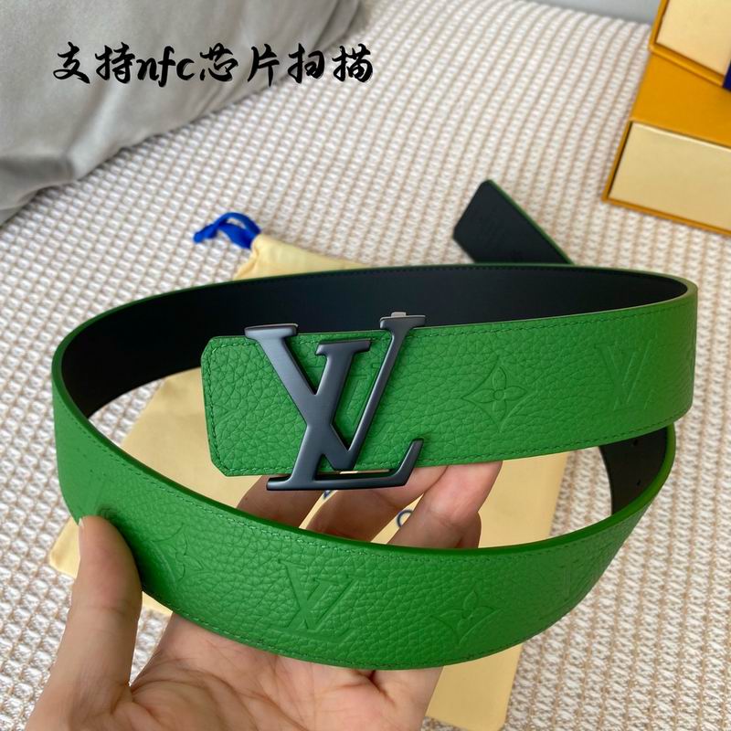 LV belt 40mmX100-125cm 7D (180)