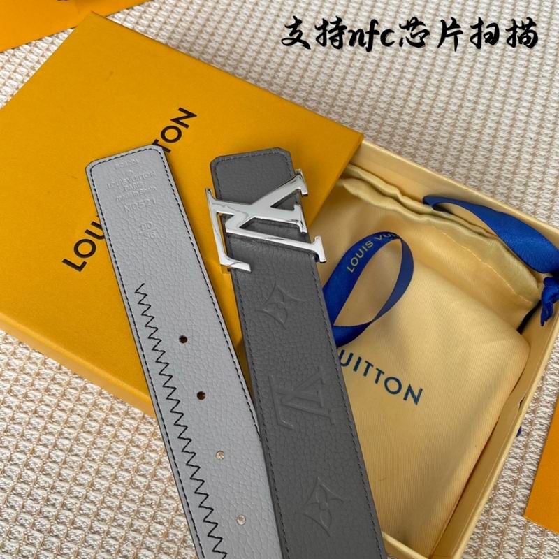 LV belt 40mmX100-125cm 7D (19)