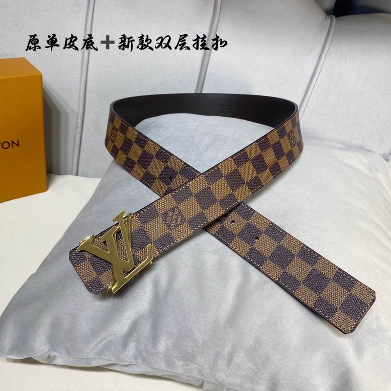 LV belt 40mmX100-125cm 7D (202)