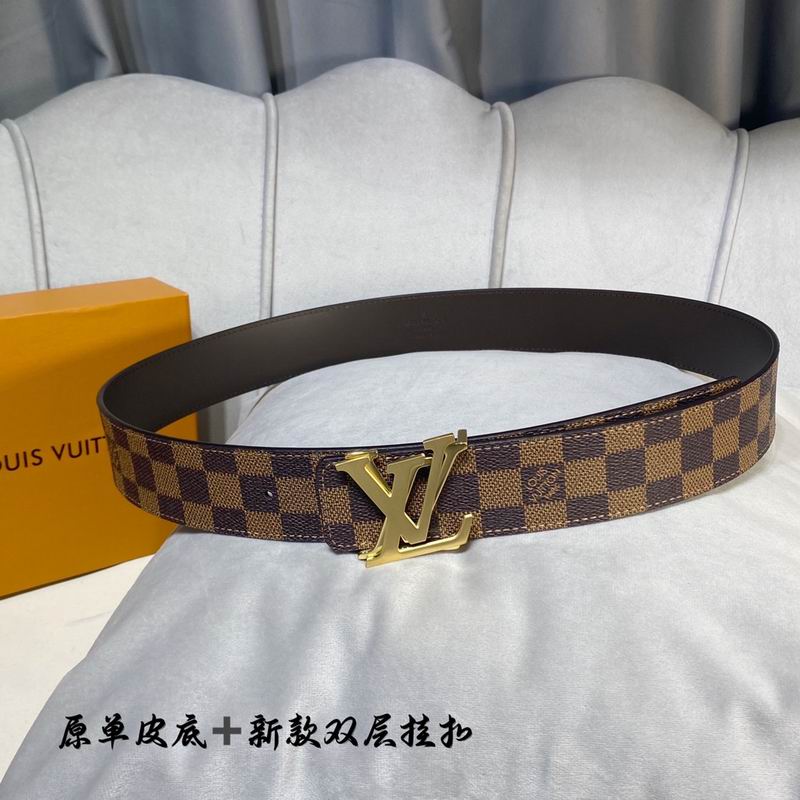 LV belt 40mmX100-125cm 7D (203)