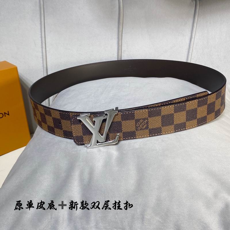 LV belt 40mmX100-125cm 7D (204)