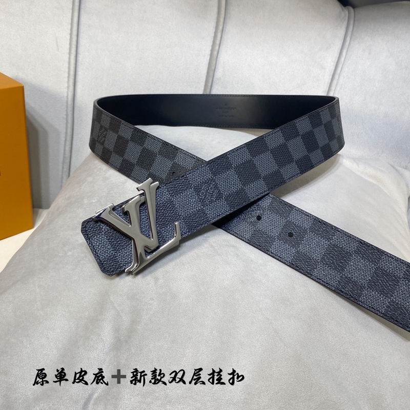 LV belt 40mmX100-125cm 7D (205)