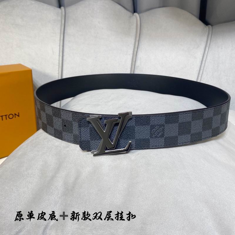 LV belt 40mmX100-125cm 7D (206)