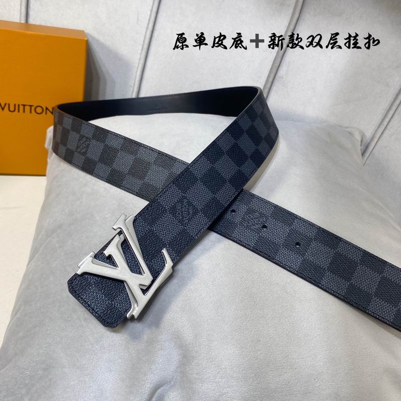 LV belt 40mmX100-125cm 7D (207)