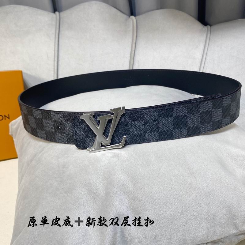 LV belt 40mmX100-125cm 7D (208)