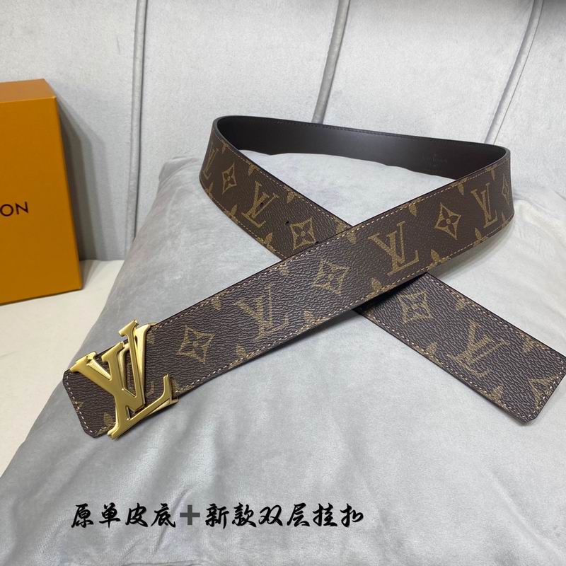 LV belt 40mmX100-125cm 7D (209)