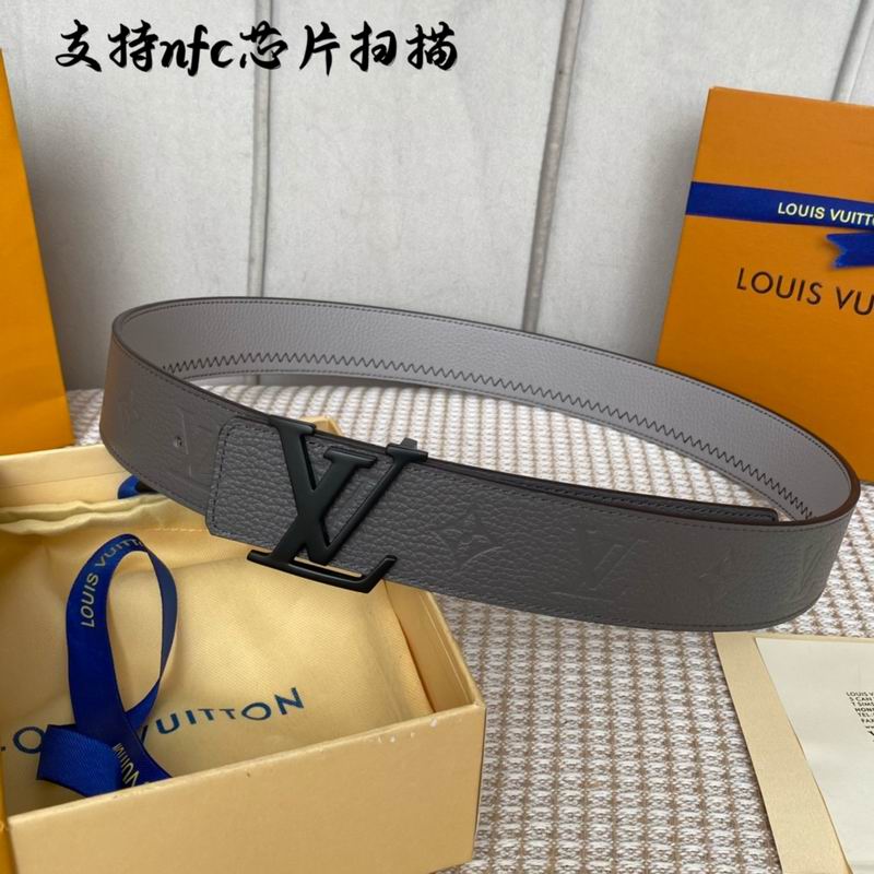 LV belt 40mmX100-125cm 7D (21)