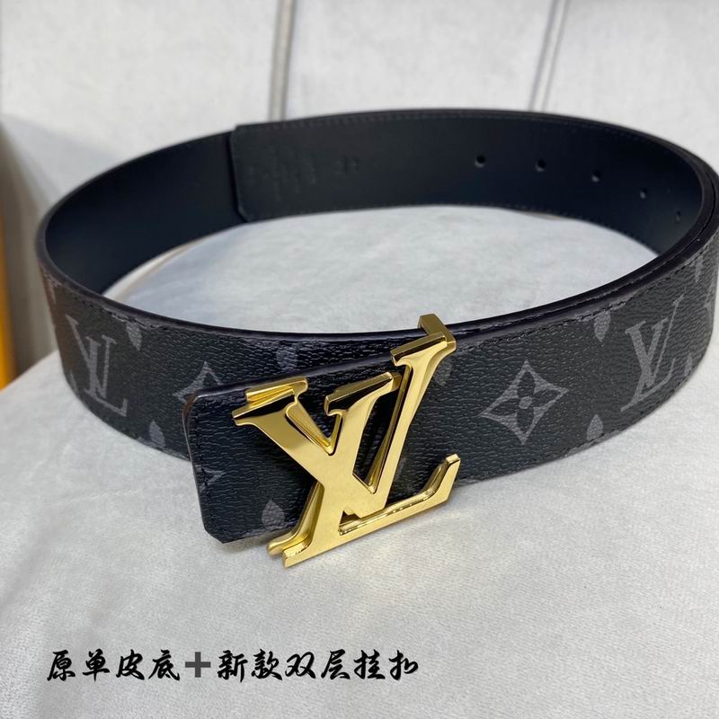 LV belt 40mmX100-125cm 7D (213)