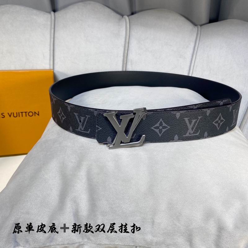 LV belt 40mmX100-125cm 7D (216)