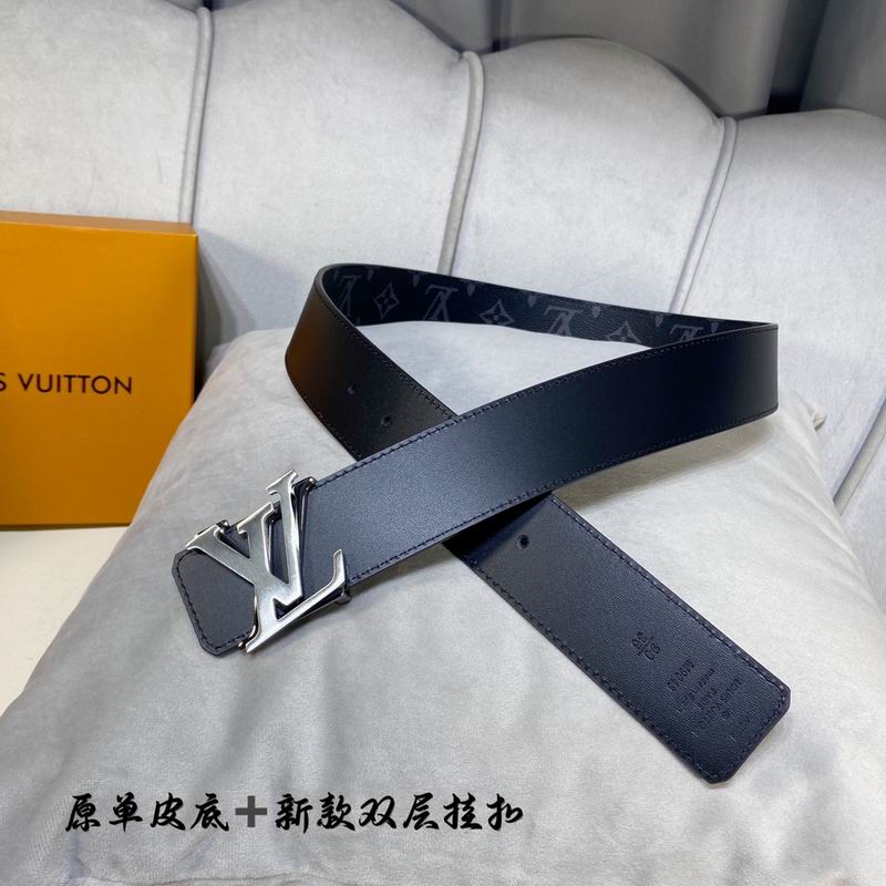 LV belt 40mmX100-125cm 7D (217)