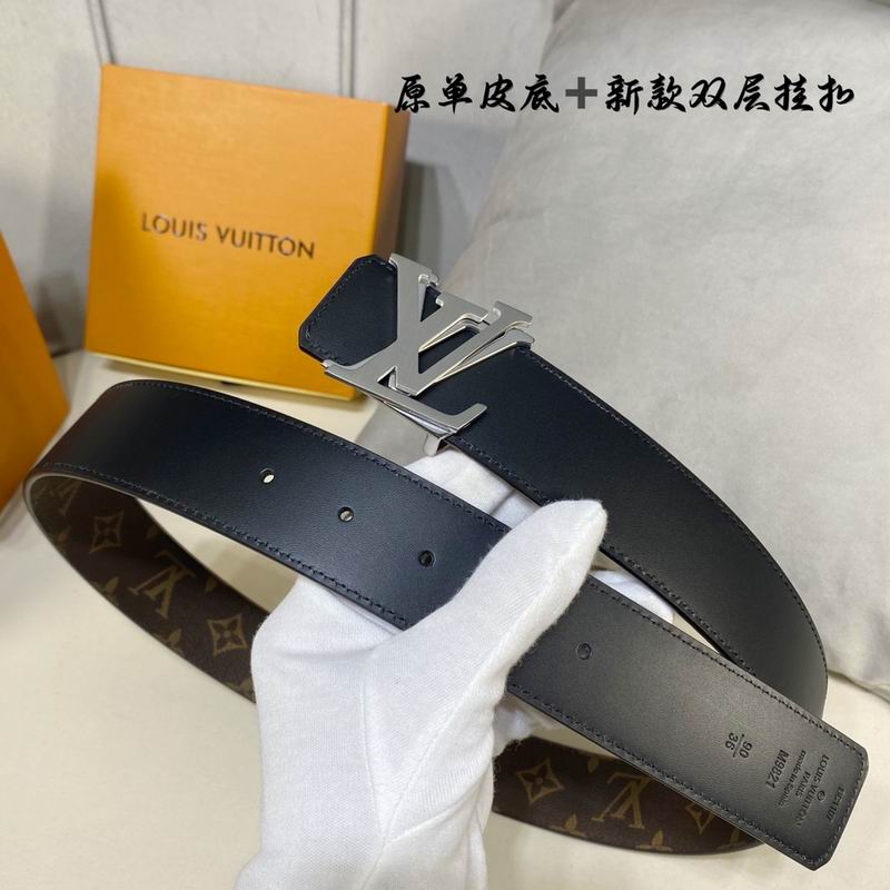 LV belt 40mmX100-125cm 7D (220)