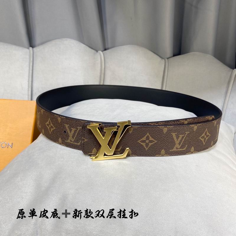 LV belt 40mmX100-125cm 7D (222)