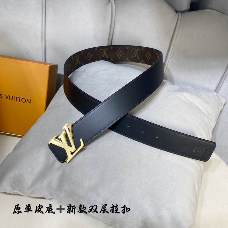 LV belt 40mmX100-125cm 7D (223)