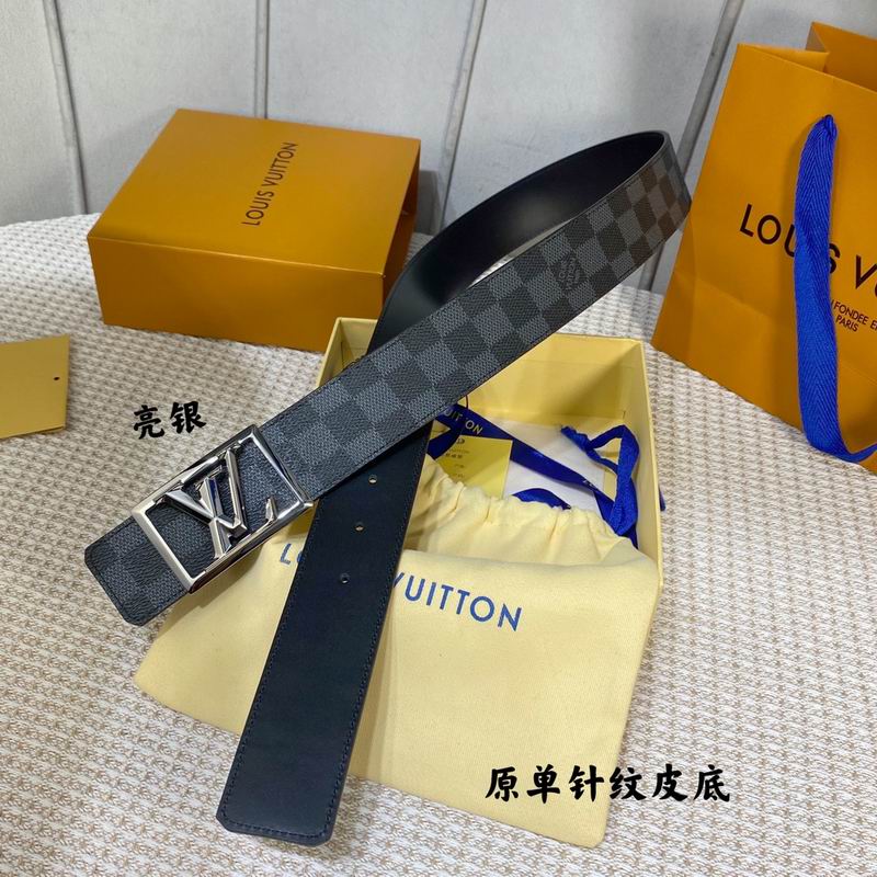 LV belt 40mmX100-125cm 7D (235)