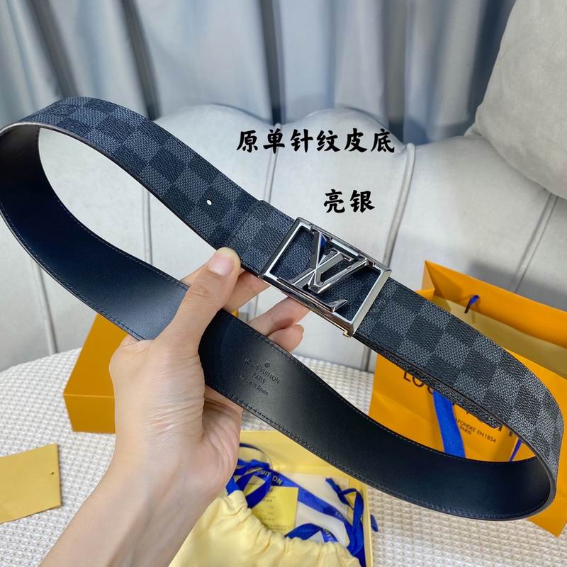 LV belt 40mmX100-125cm 7D (236)
