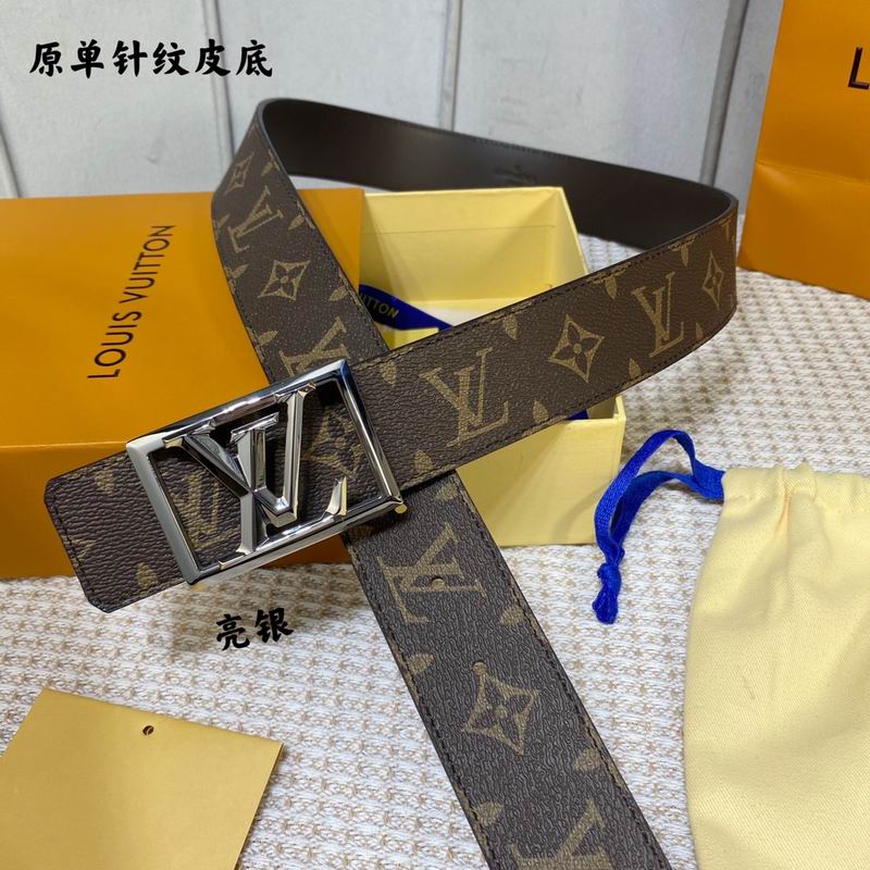 LV belt 40mmX100-125cm 7D (239)
