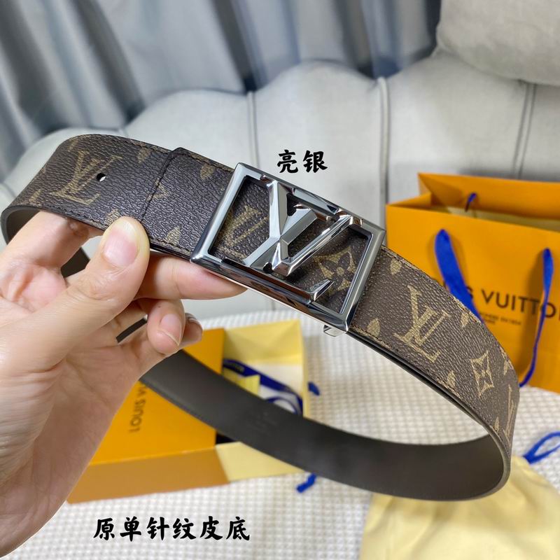 LV belt 40mmX100-125cm 7D (240)