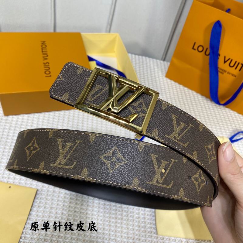 LV belt 40mmX100-125cm 7D (241)