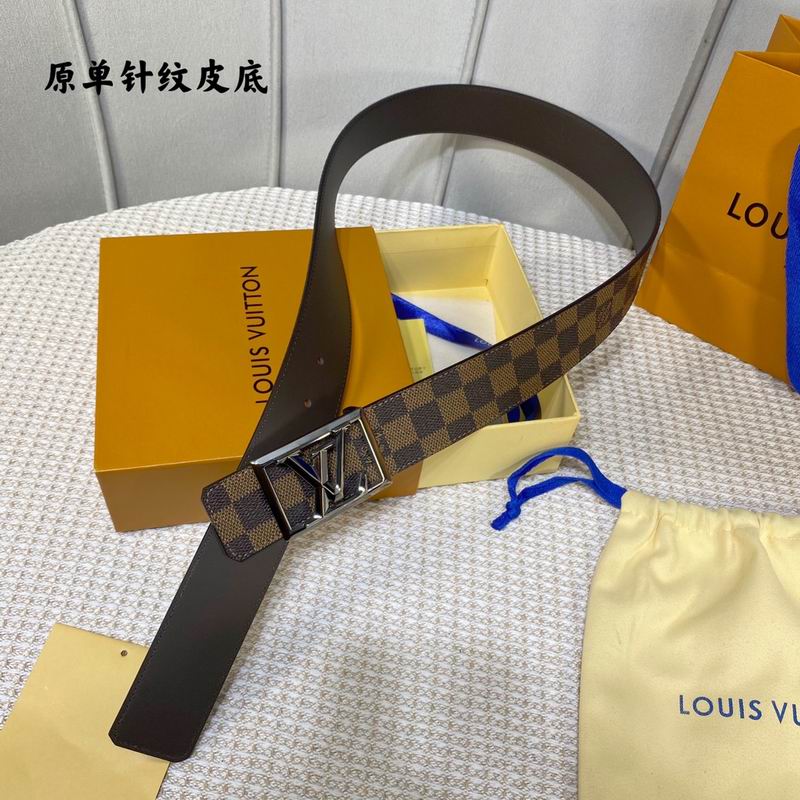 LV belt 40mmX100-125cm 7D (243)