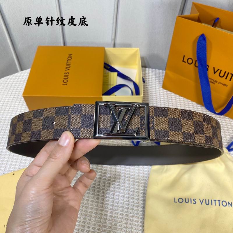 LV belt 40mmX100-125cm 7D (244)