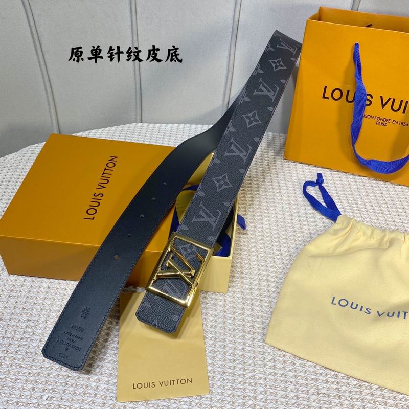 LV belt 40mmX100-125cm 7D (248)