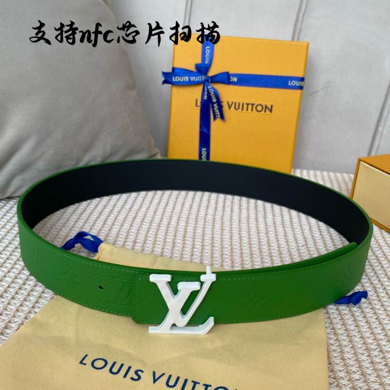 LV belt 40mmX100-125cm 7D (25)