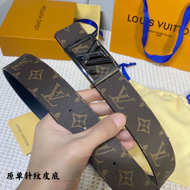 LV belt 40mmX100-125cm 7D (250)