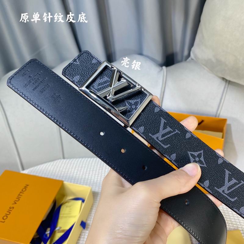 LV belt 40mmX100-125cm 7D (256)