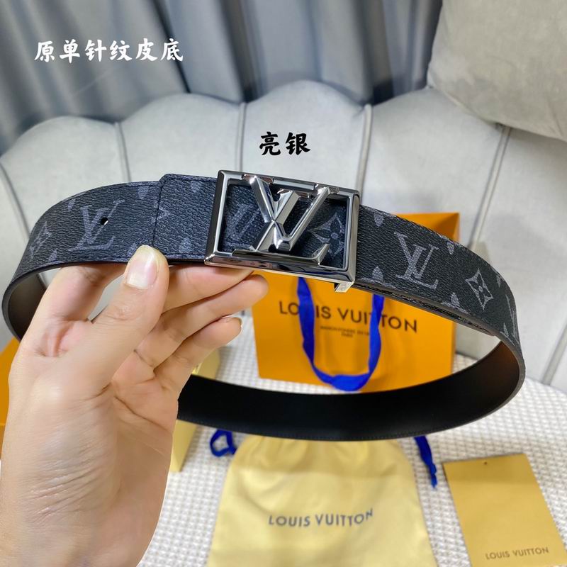 LV belt 40mmX100-125cm 7D (257)